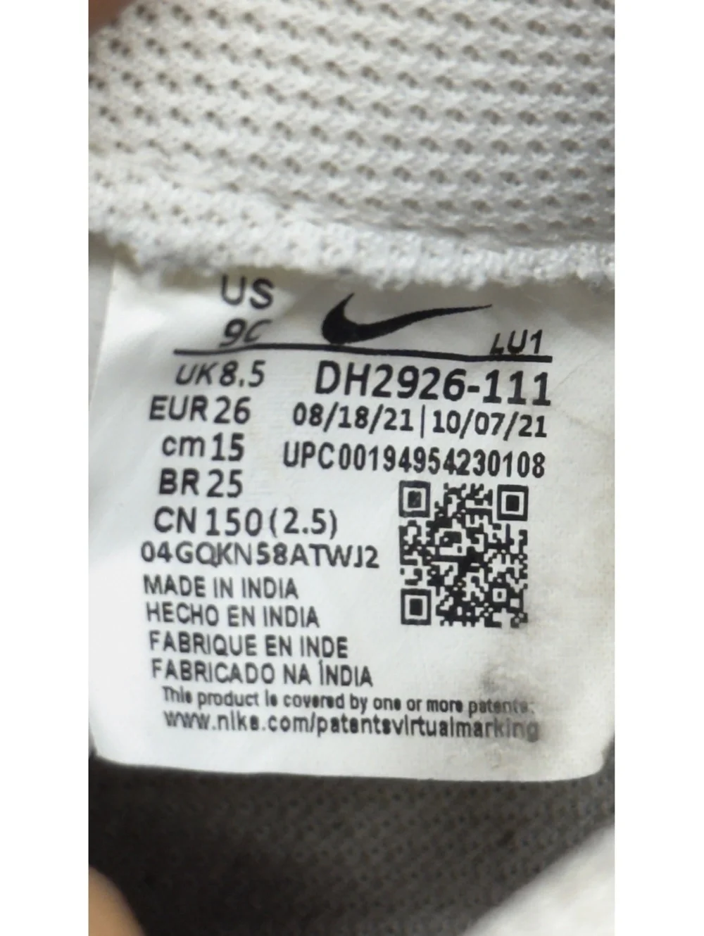 Nike Air Force 1 Triple White Toddler DH2926-111